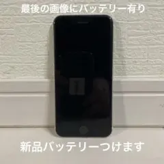 即日発送 iphone se 第3世代 64GB バッテリー100% 画面割れ - メルカリ