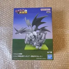 にゃんこ大戦争 狂乱のネコムート フィギュア