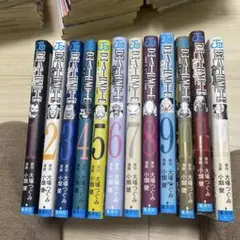 DEATH NOTE 全12巻セット