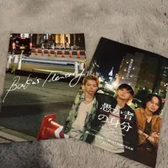 Item thumbnail for item 2660a9a5-5059-418f-9e7c-771f897e209b