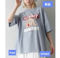 ① YUMMY DOG サガラtシャツ。free。【新品/在庫1】のサムネイル
