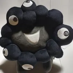 黒ミャクミャク 這い型 ぬいぐるみ L 黒