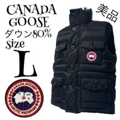 Item thumbnail for item 383bcb49-9ac7-4a3c-b97a-b9972f9824dd