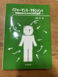 Item thumbnail for item c9a9a06c-5033-4410-a16b-64c3baa30f7a