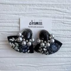 No.1085 ビーズ刺繍　インド刺繍リボン　ピアス イヤリング