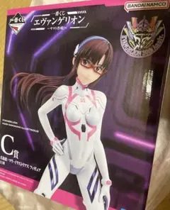 2025年最新】一番くじ 真希波・マリ・イラストリアス フィギュア