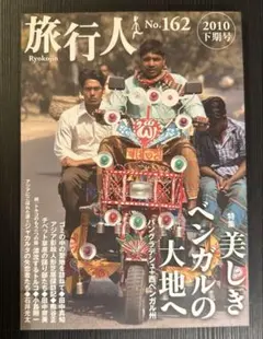marushin様 リクエスト 2点 まとめ商品