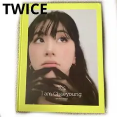 Yes,I am Chaeyoung.  WITHMUU 特典　チェヨン　トレカ Yes,I am Chaeyoung. WITHMUU 特典 チェヨン トレカ 2025年最新
