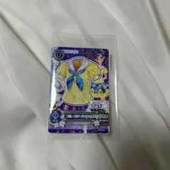 アイカツ！ セブンイレブン 復刻 アイカツ！カード 霧矢あおい