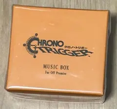 オルゴール オケコン クロノトリガー クロノ・トリガー オーケストラ