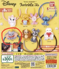 Item thumbnail for item 351a9b00-c63f-4070-99d7-ad9d418781b5