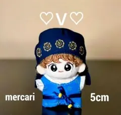 ジョングク グク マスター ぬいぐるみ 5センチ bts クルグク - メルカリ