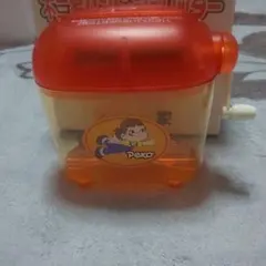 Item thumbnail for item bf1e5fb4-64e8-4f72-992d-261bb31838ff