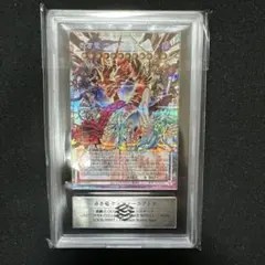 ARS10】遊戯王 マジシャンズヴァルキリア 25th クオシク - メルカリ