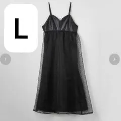 ドッキングドットチュールワンピース