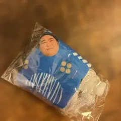 Item thumbnail for item c26ce963-ed2f-41fa-b969-f066d076c8c1