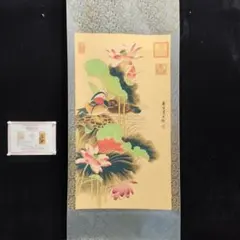 2026年最新】掛け軸の人気アイテム - メルカリ