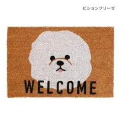 Item thumbnail for item ae596ac3-bf86-4f92-9096-633b85d5c38b