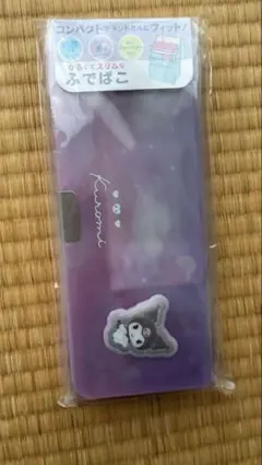 【新品未使用】クロミちゃん　両面開き　筆箱のサムネイル