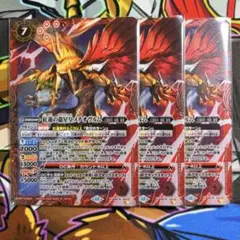 2026年最新】バトスピ 引退の人気アイテム - メルカリ