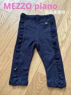 Item thumbnail for item 48cf130c-61c3-4d5e-b795-88c4625dbf2e