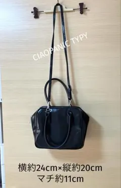 【本日限定1333円】 CIAOPANIC TYPY 2wayショルダーバッグ