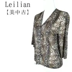 美品　レリアン　ノーカラーシャツジャケット　レオパード柄　高級　vネック