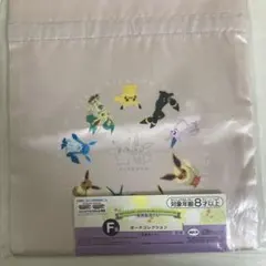 ポケモン 一番くじポーチ