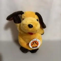 ユージン さんまのまんま まんまちゃん ぬいぐるみ 平成レトロ Yujin