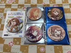 プロセカ 缶バッジ 花里みのり