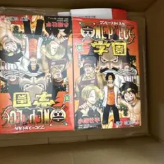 ワンピース学園10巻ワンピース カードプロモロー付未開封 10 セット