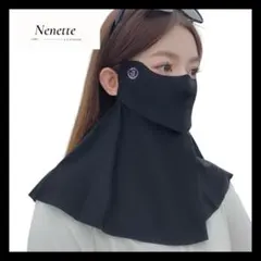 yasuyasu39様 リクエスト 3点 まとめ商品