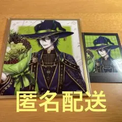 ツイステ ブルームバースデー ver. アクリル色紙 マレウス　ブルーム