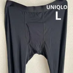 ユニクロ　メンズ　ブラック　黒　ヒートテック　アンダータイツ　Lサイズ　前開き