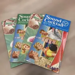 ROUND1 ラウンドワン　非売品　CD 8センチ　8cm シングル 奥田民生