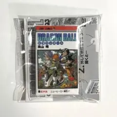 た*α様 【36巻】ドラゴンボール コミックスチャーム コレクション 03 キー