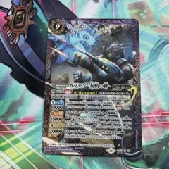 Item thumbnail for item afb37460-e668-43be-9704-79534edec2f0