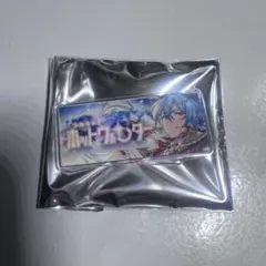 あんスタ バナーバッジコレクション 渉