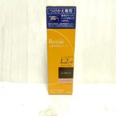 花王　リライズ　白髪用髪色サーバー　ふんわり仕上げショートヘアー5回分つけかえ用のサムネイル