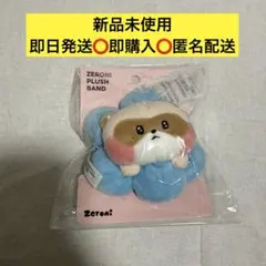 Item thumbnail for item b7db238a-c0b1-4def-a4fe-850e4c2c1caf