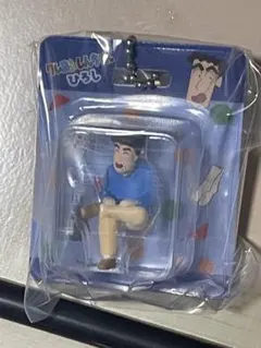 Item thumbnail for item 1ba36d1d-b123-45ed-bca6-11cddf6d1f77