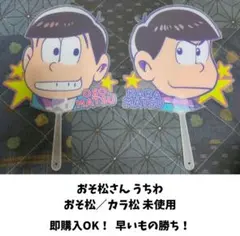 Item thumbnail for item 46f64dfa-39ae-43ff-8fda-9cbefc19869b