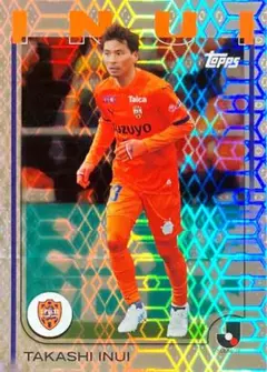 乾貴士 清水エスパルス シルバー版パラレル Topps 2025 Jリーグ