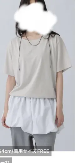 LEPSIM スソバルーンカットソーのサムネイル