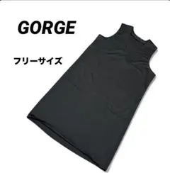 ★美品【GORGE ゴージ】Ｖネック ジャンパースカートロング 黒 春 フリー