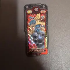 ブットバースト　ブレイブヴォルグリムのサムネイル