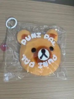 PUNIPAL くまちゃんパン スクイーズ 海外製 レア - メルカリ