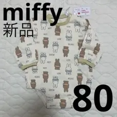 新品♪ミッフィー 長袖ロンパース 80cm