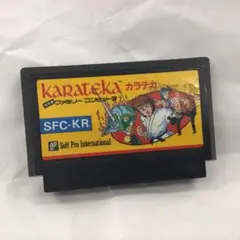 Item thumbnail for item 340b5fda-6011-4a4f-a197-6c6ec92be28c