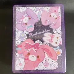 Bonbonribbon サンリオ 小物入れ ケース